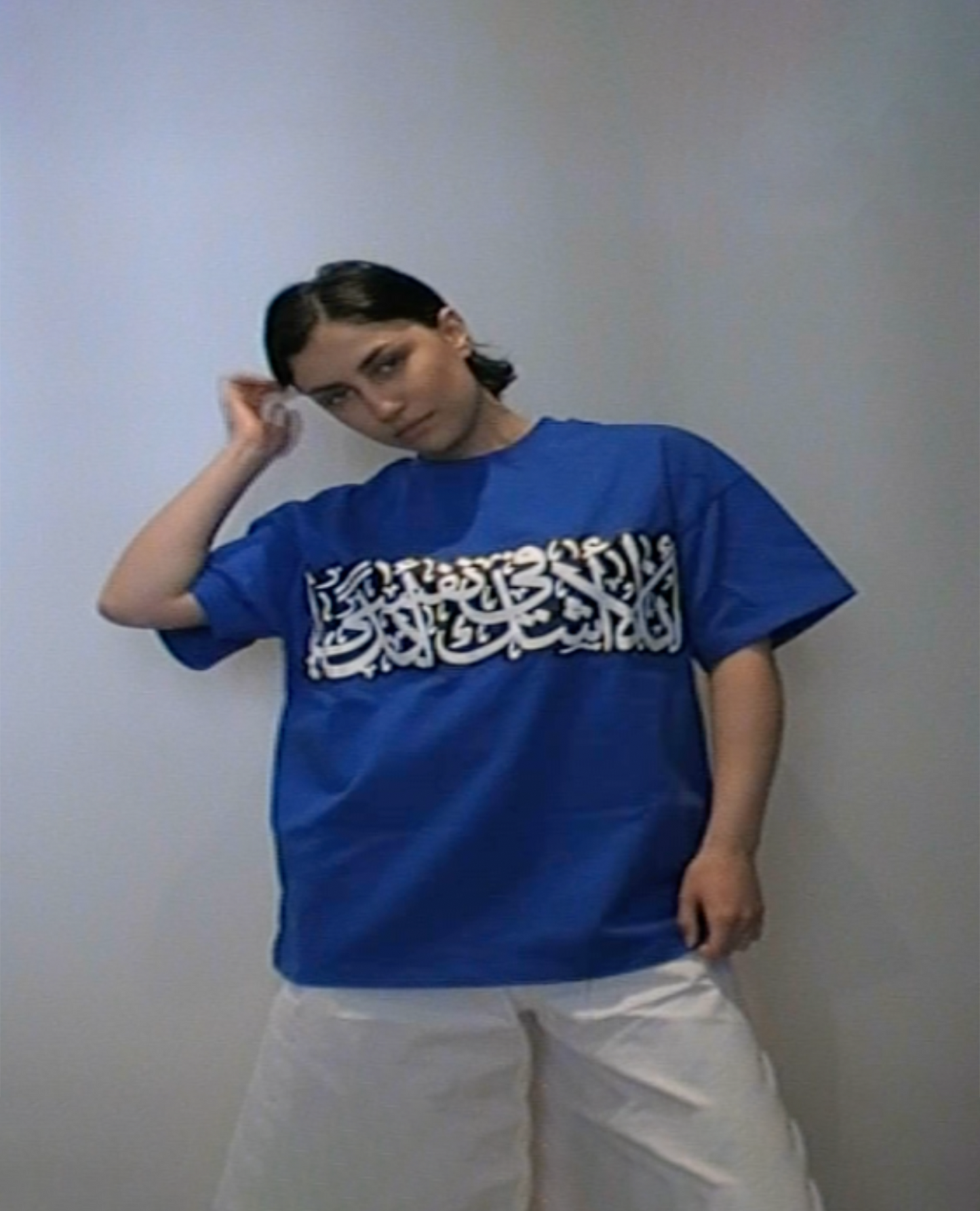 AL HAMDULILLAH - BLUE/BW TEE