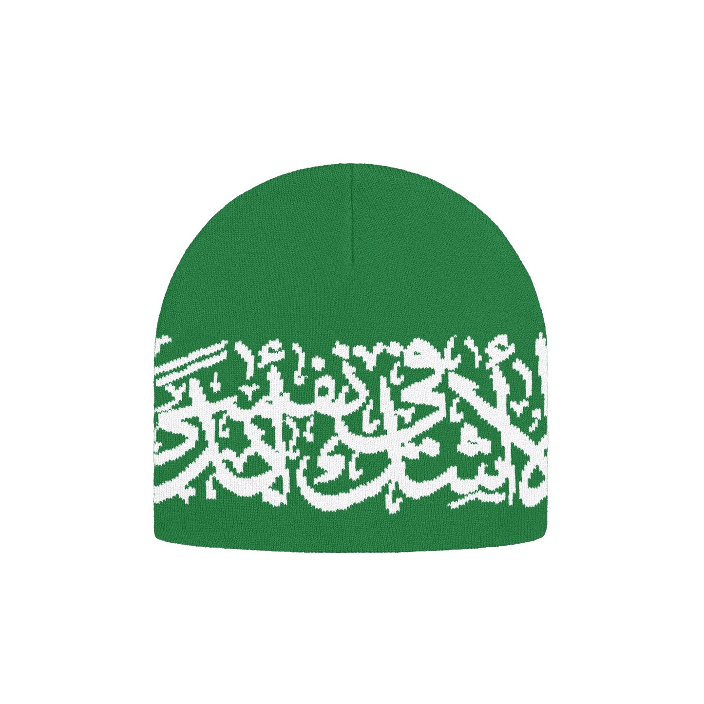 ISSA - GREEN/WHITE BEANIE
