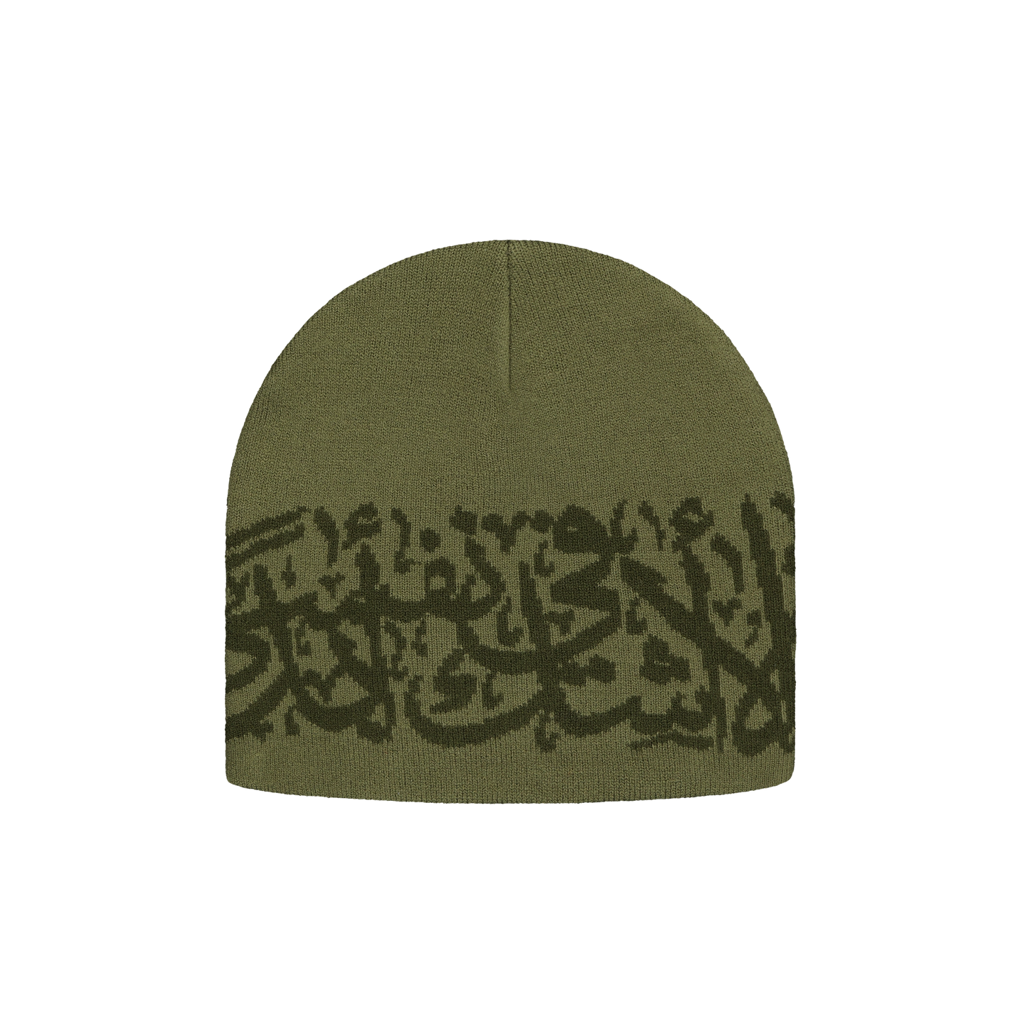 ISSA - KHAKI BEANIE