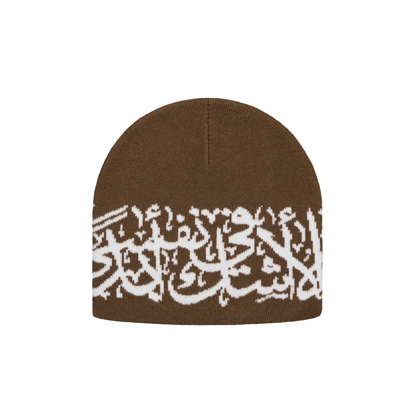 ISSA - BROWN/WHITE BEANIE