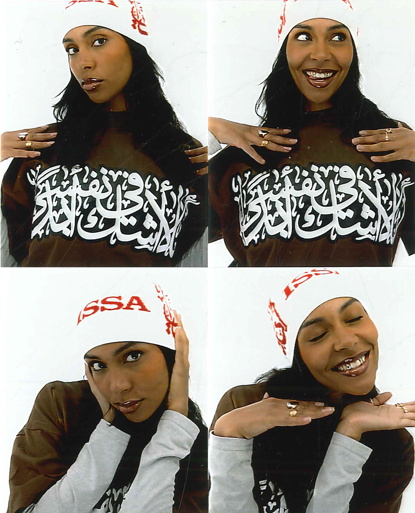 AL HAMDULILLAH - BROWN/BW TEE