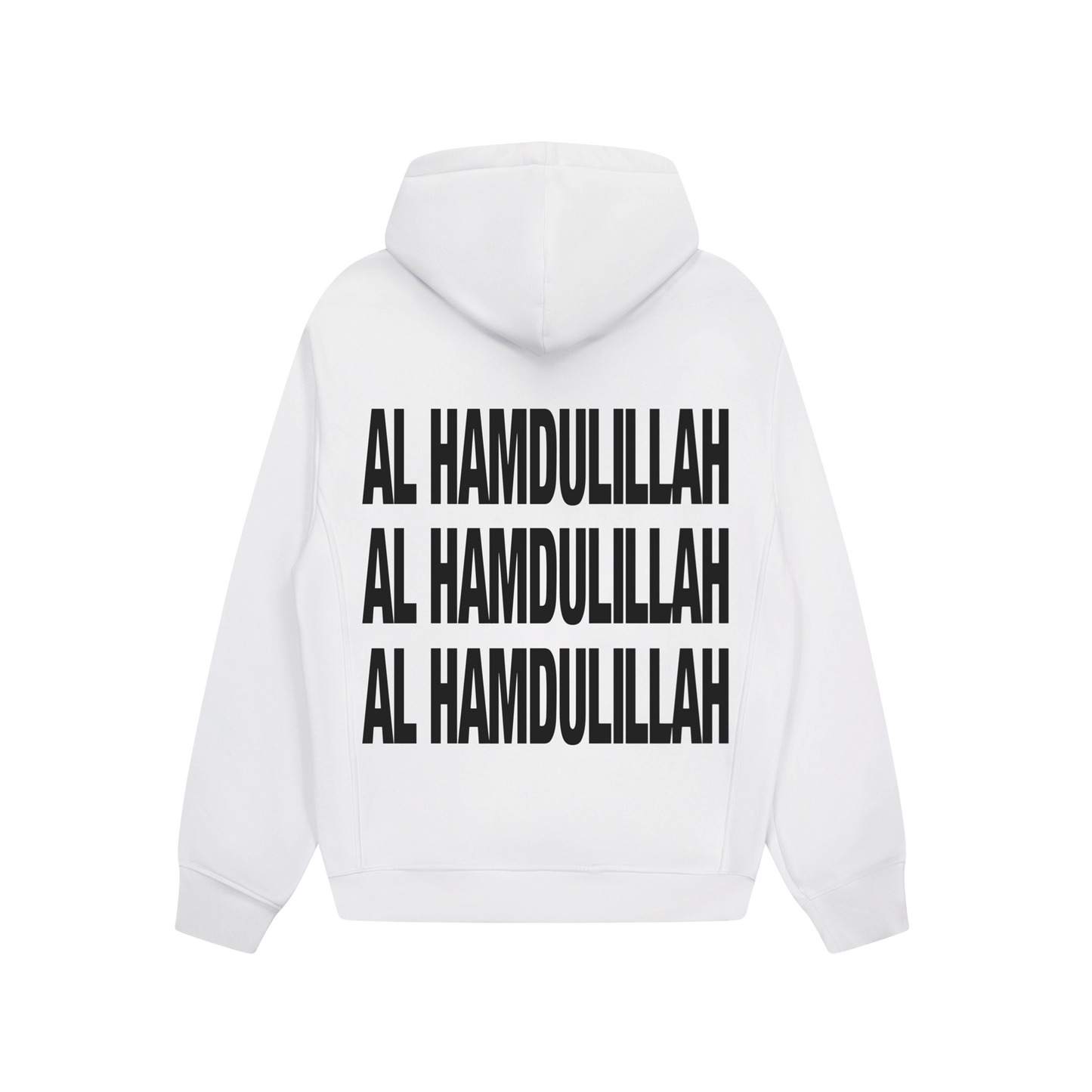 AL HAMDULILLAH - SALVATONE HOODIE