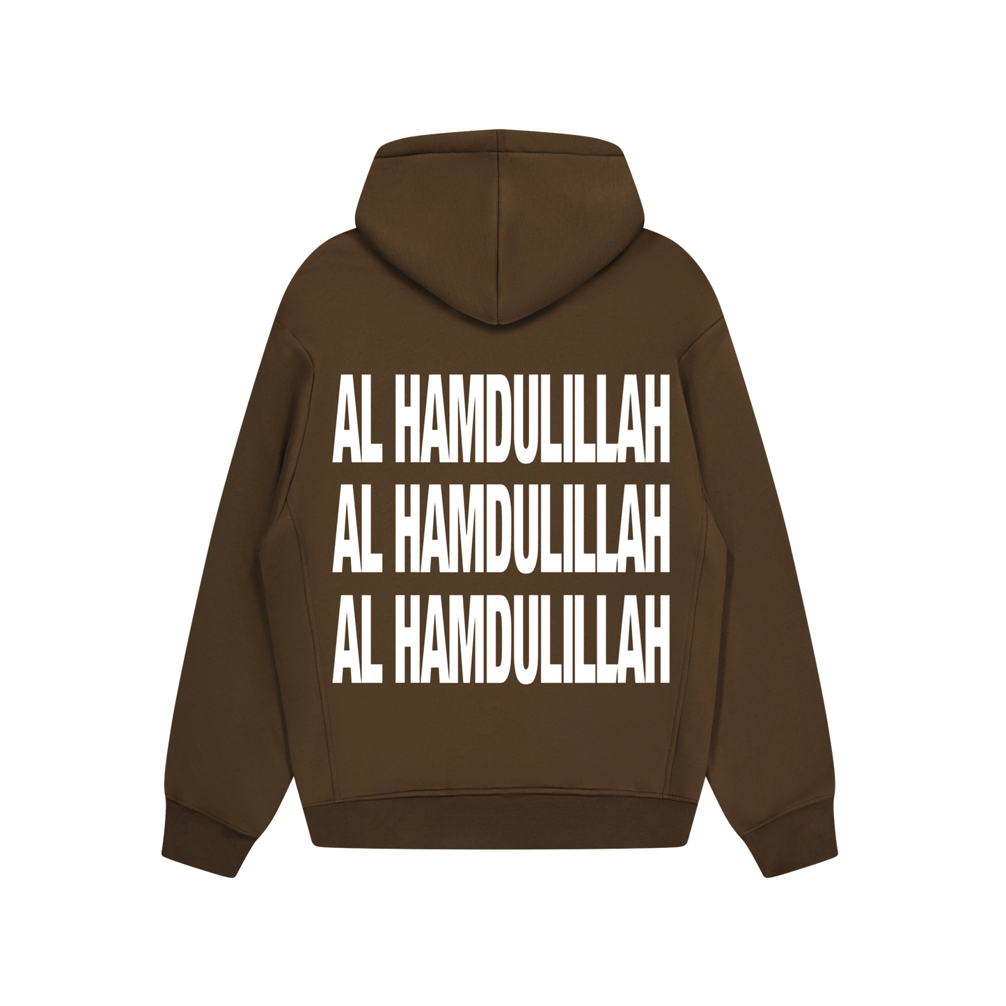 AL HAMDULILLAH - BROWN/BW HOODIE