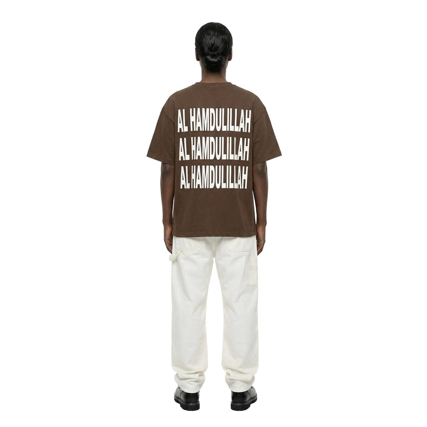 AL HAMDULILLAH - BROWN/BW TEE